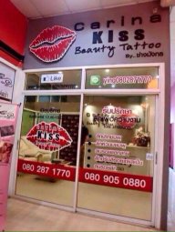 Kiss clinic1
