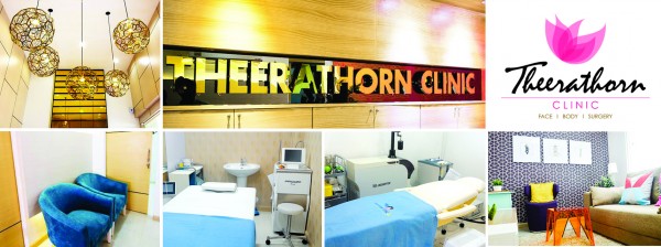 theerathorn clinic 002 - Copy